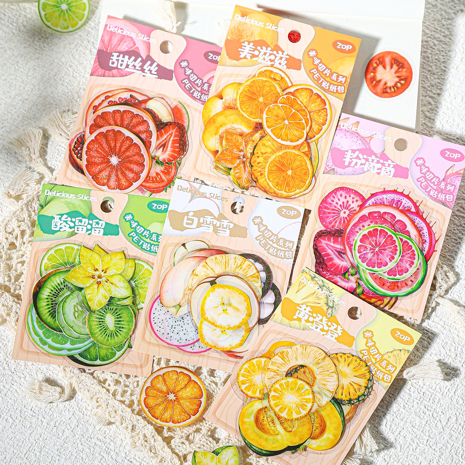 S-379- Delicious Slices Series Stickers -20Pcs each pack