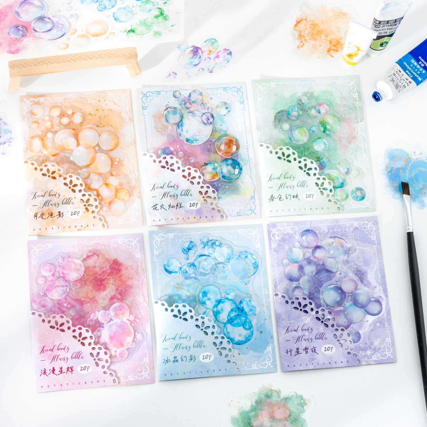 S-105- Phantom Bubble Series Sticker -20Pcs each pack