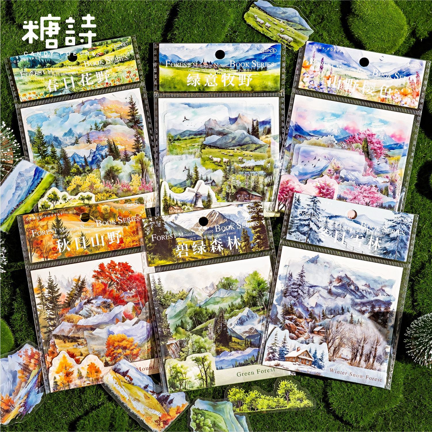 S-15- Forest Mountain Nature Series Sticker -30Pcs each pack