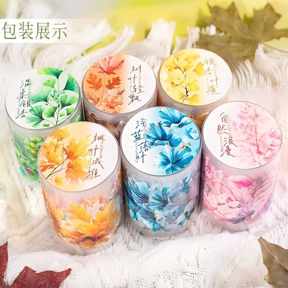 T-64- Fallen Leaves into Poetry Series PET tape -4cm*2m