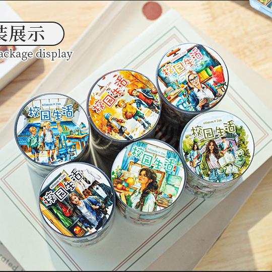 T-43- Campus Life Series PET tape-6CM*2M