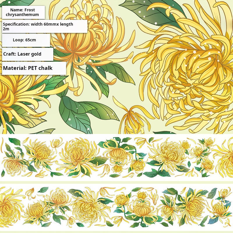 T-132- Frost chrysanthemum PET tape -6CM*2M